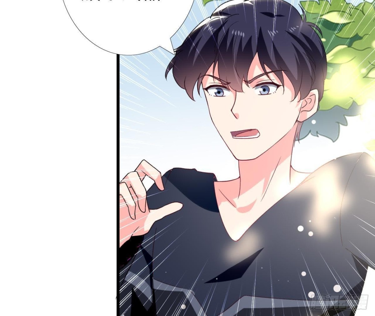 第196话 死神？！(1/2)-第195话