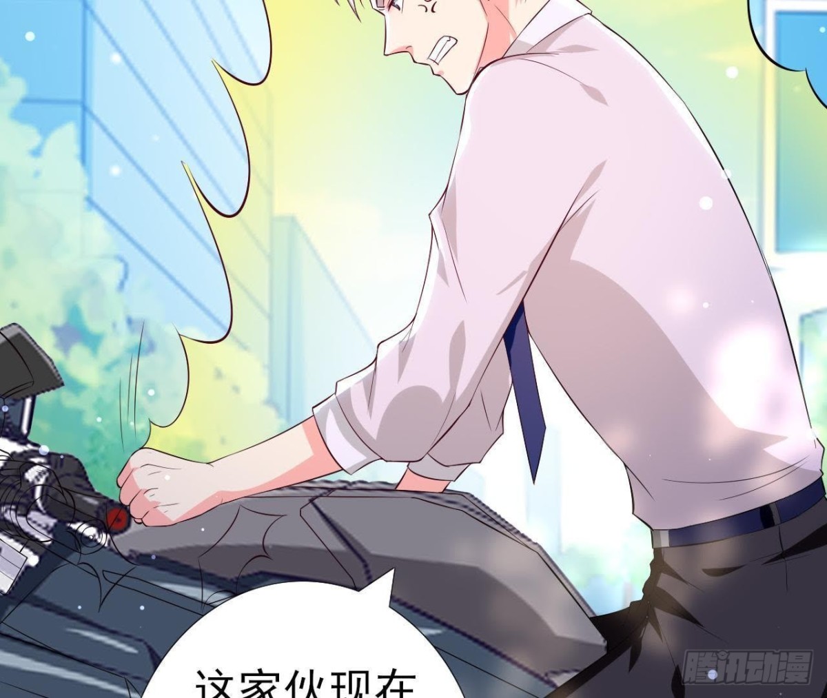 第196话 死神？！(1/2)-第195话