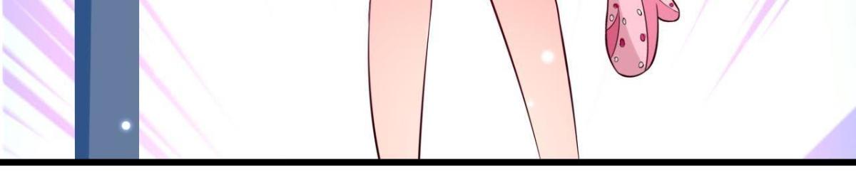 第198话 曜石的力量(1/2)-第197话