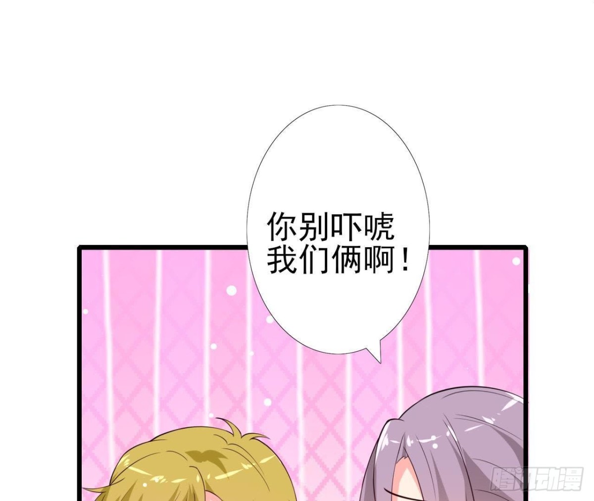 第200话 毁灭与复活(1/2)-第199话