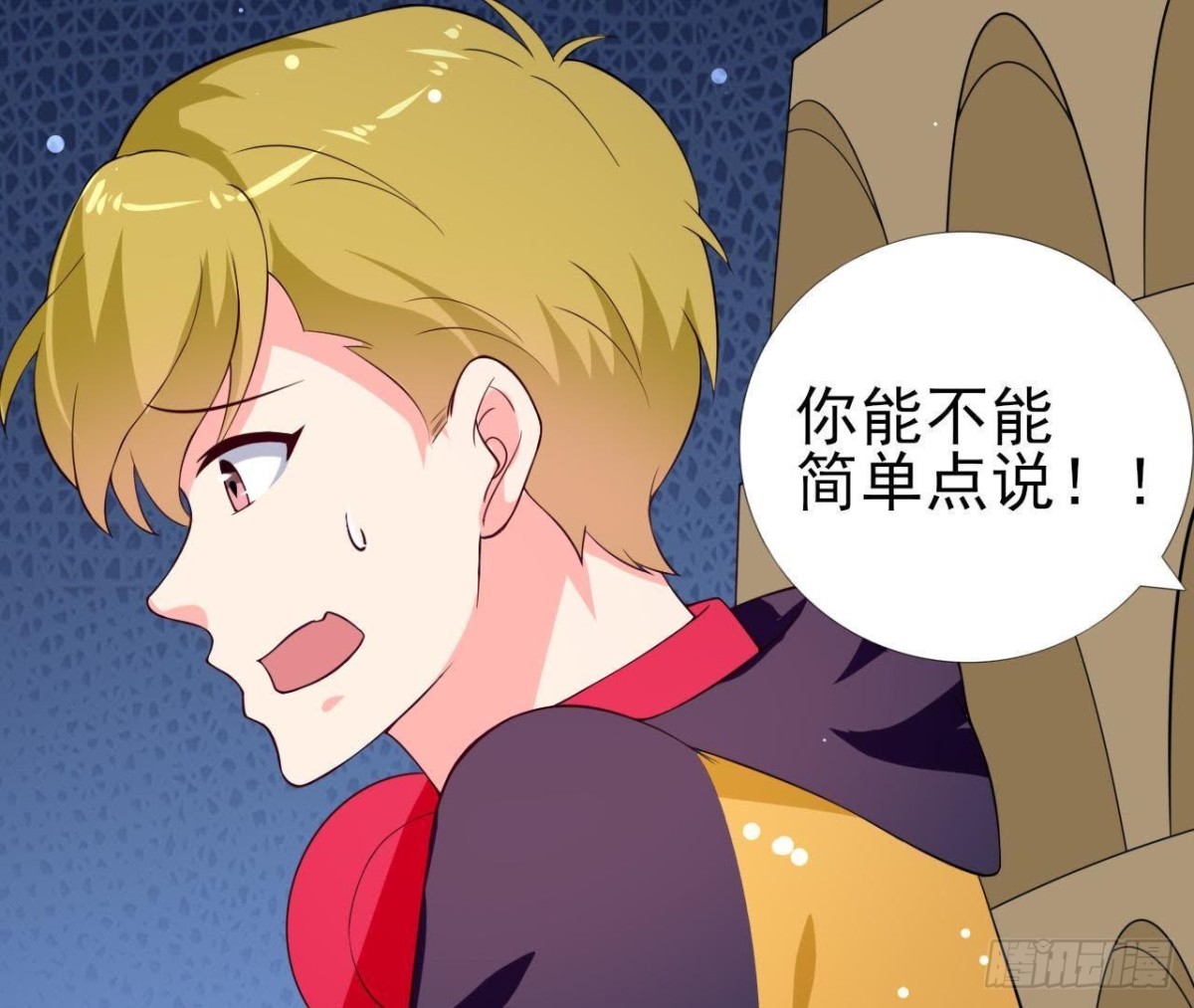 第200话 毁灭与复活(1/2)-第199话