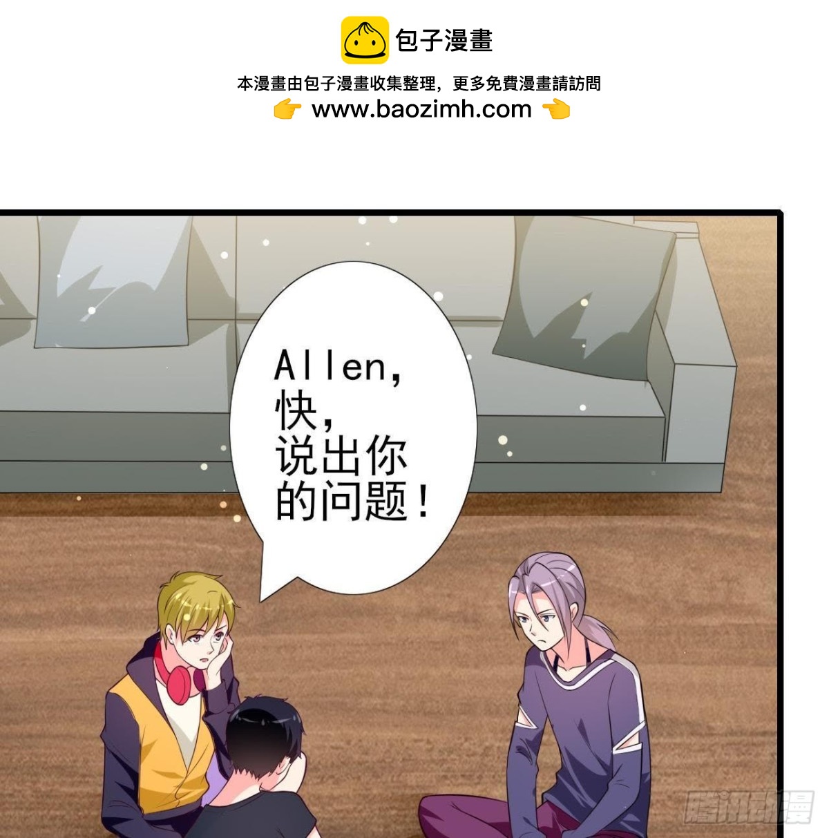 第200话 毁灭与复活(1/2)-第199话