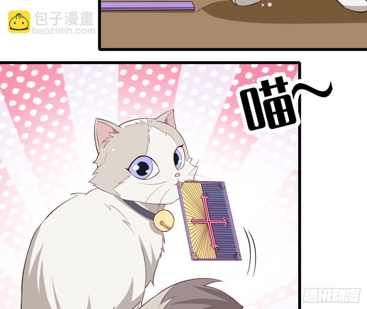 第200话 毁灭与复活(1/2)-第199话