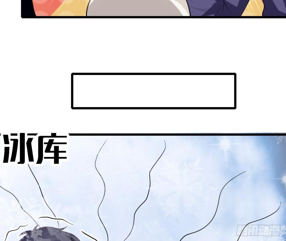 第200话 毁灭与复活(1/2)-第199话