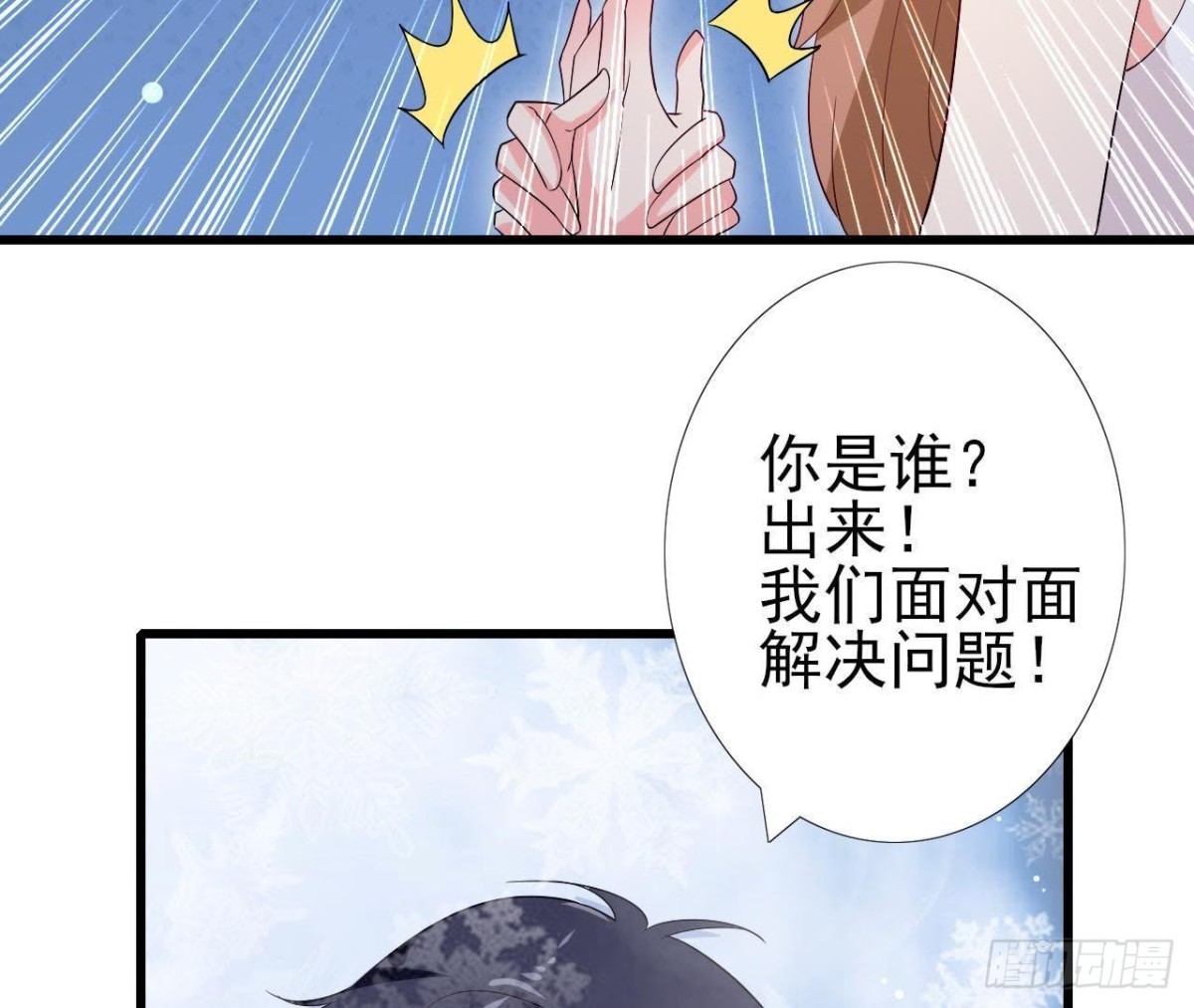 第200话 毁灭与复活(1/2)-第199话