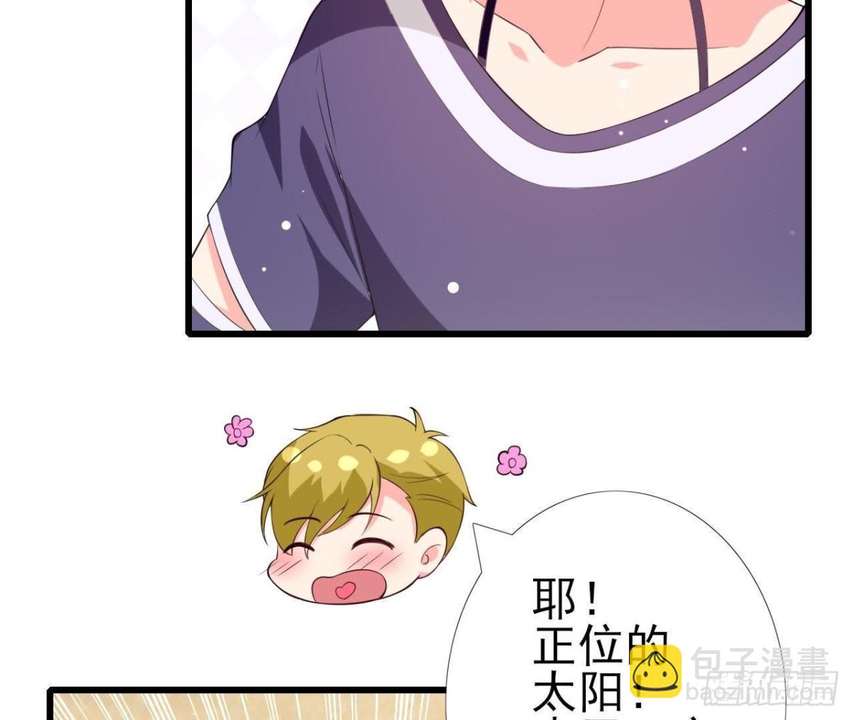 第200话 毁灭与复活(1/2)-第199话