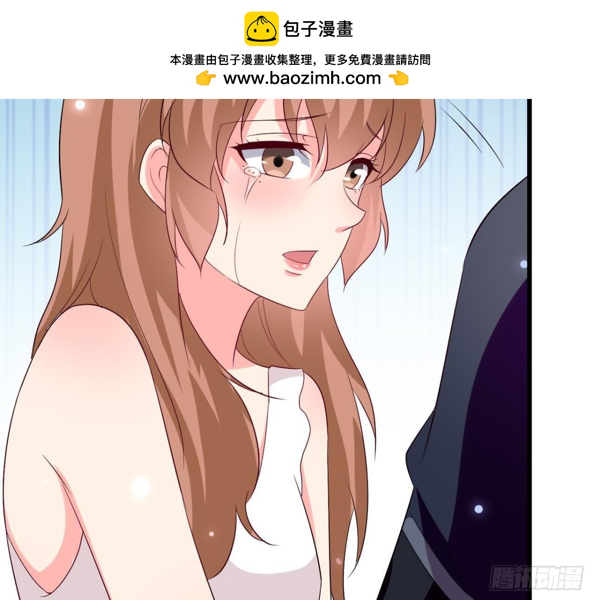 第202话 倒吊人(1/2)-第201话