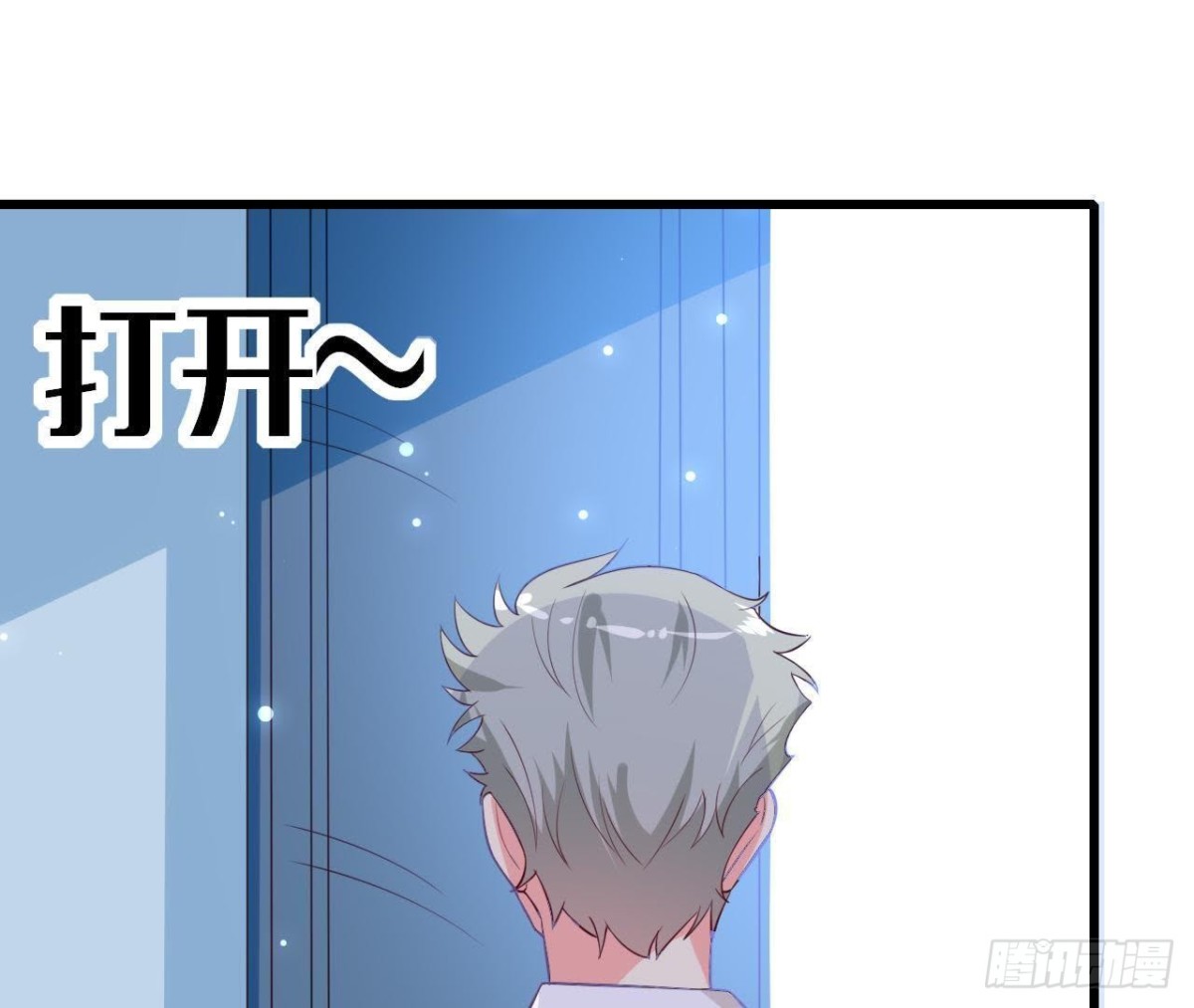 第202话 倒吊人(1/2)-第201话