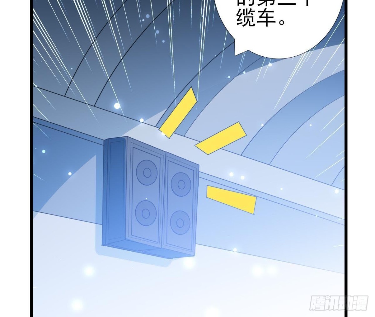 第202话 倒吊人(1/2)-第201话