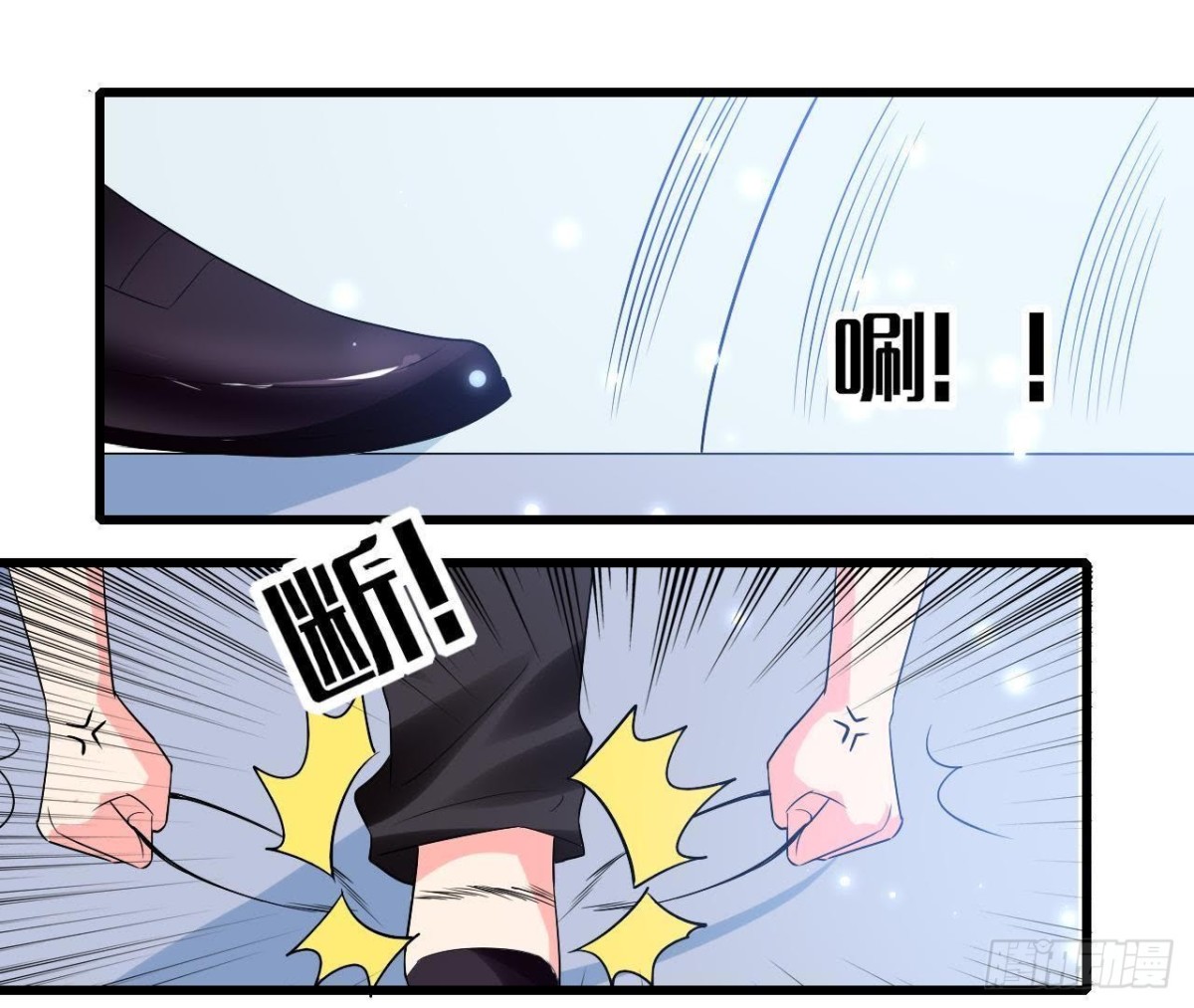 第204话 有幸遇见你(1/2)-第203话