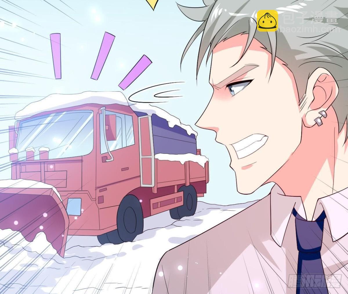 第206话 微凉的心跳(1/2)-第205话