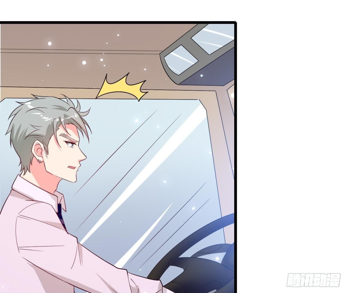 第206话 微凉的心跳(1/2)-第205话