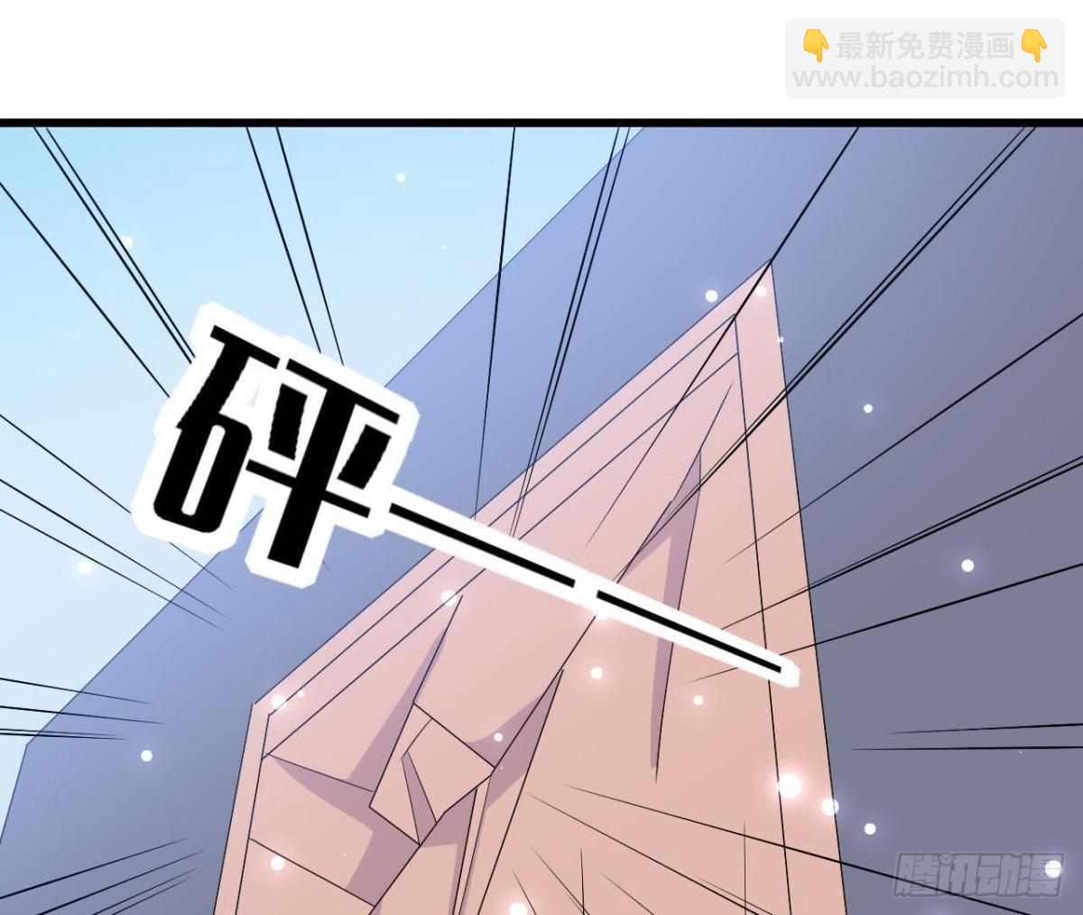 第206话 微凉的心跳(1/2)-第205话