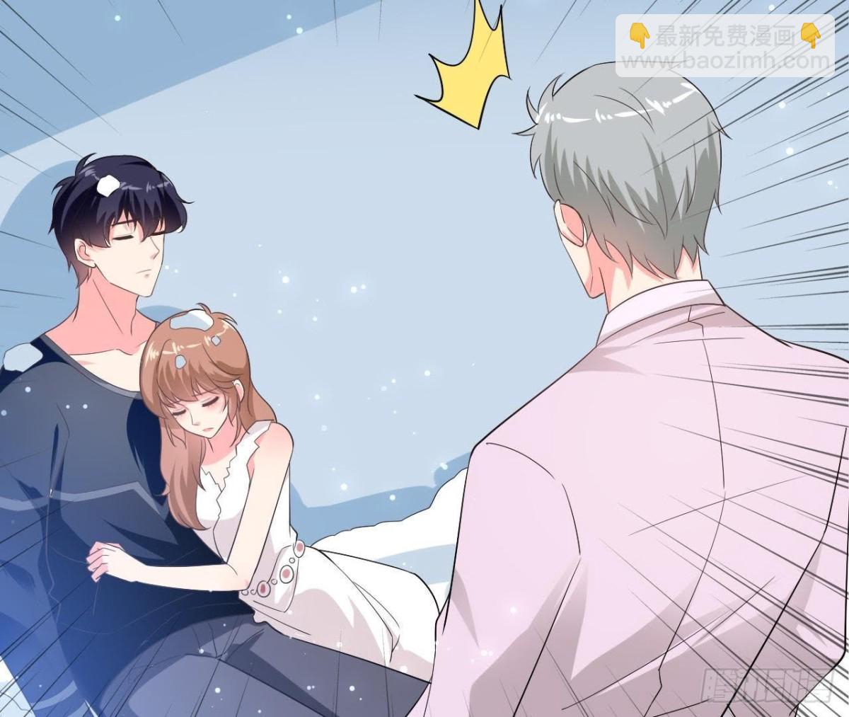 第206话 微凉的心跳(1/2)-第205话