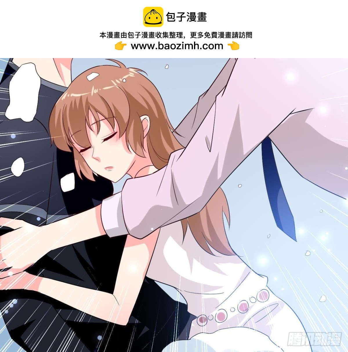 第206话 微凉的心跳(1/2)-第205话