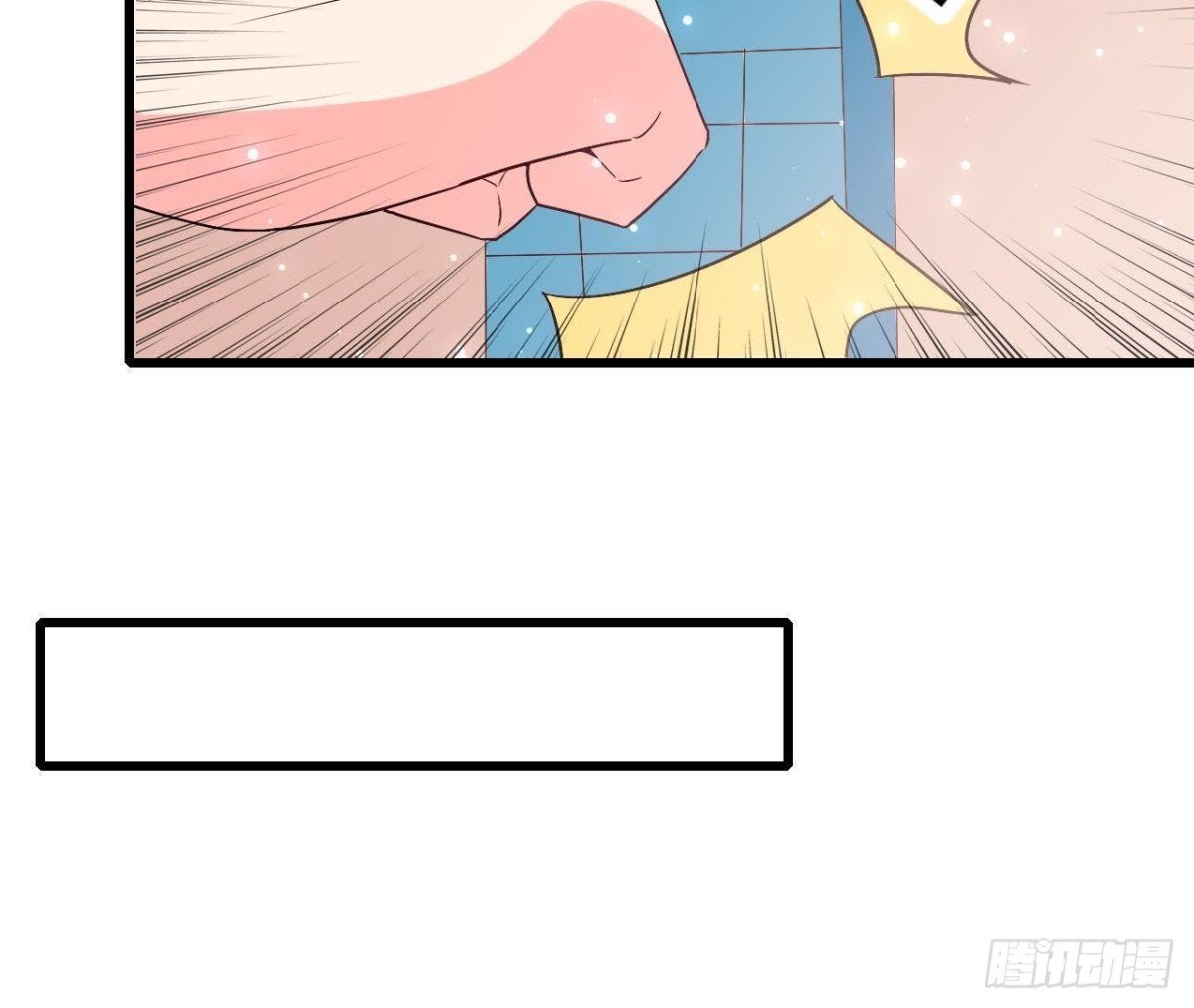 第206话 微凉的心跳(1/2)-第205话