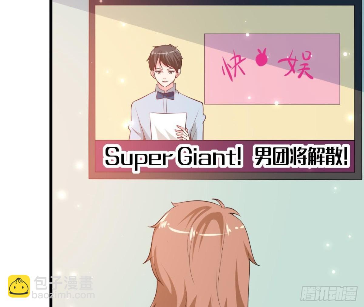 第208话 冬天快乐(1/2)-第207话