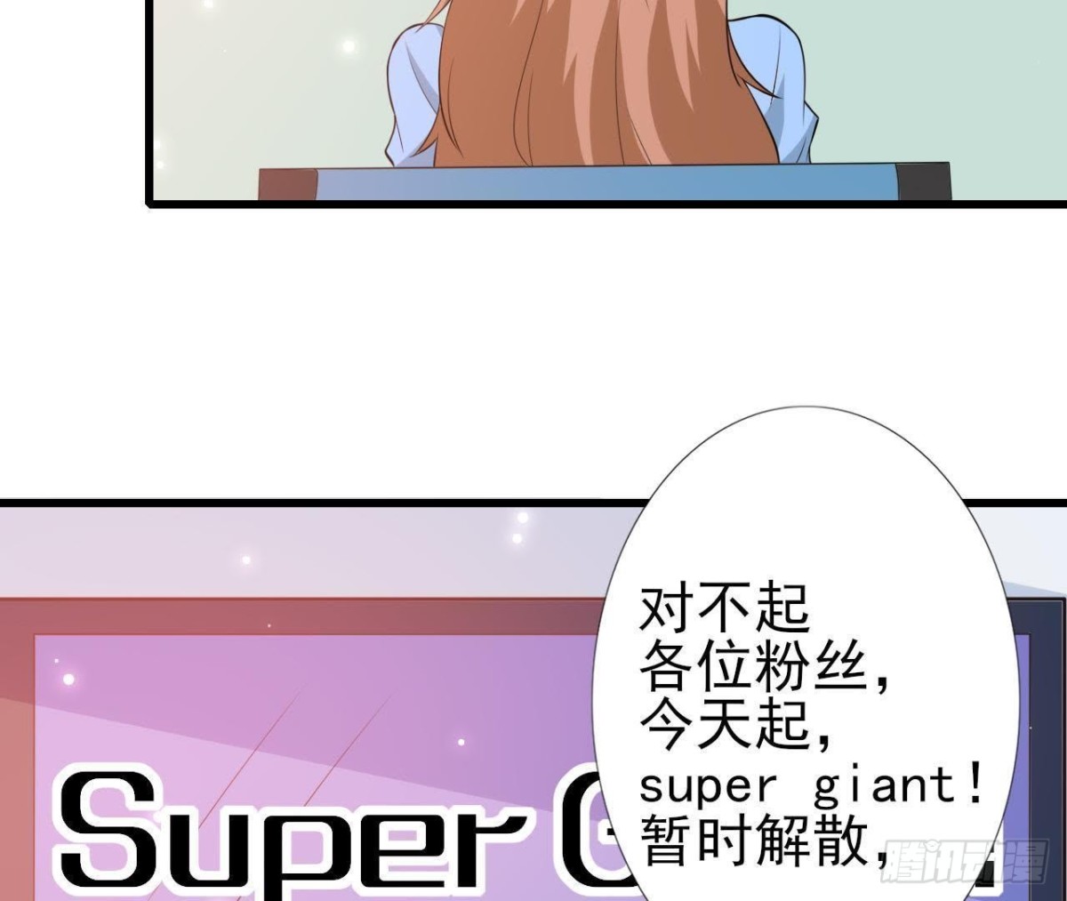 第208话 冬天快乐(1/2)-第207话