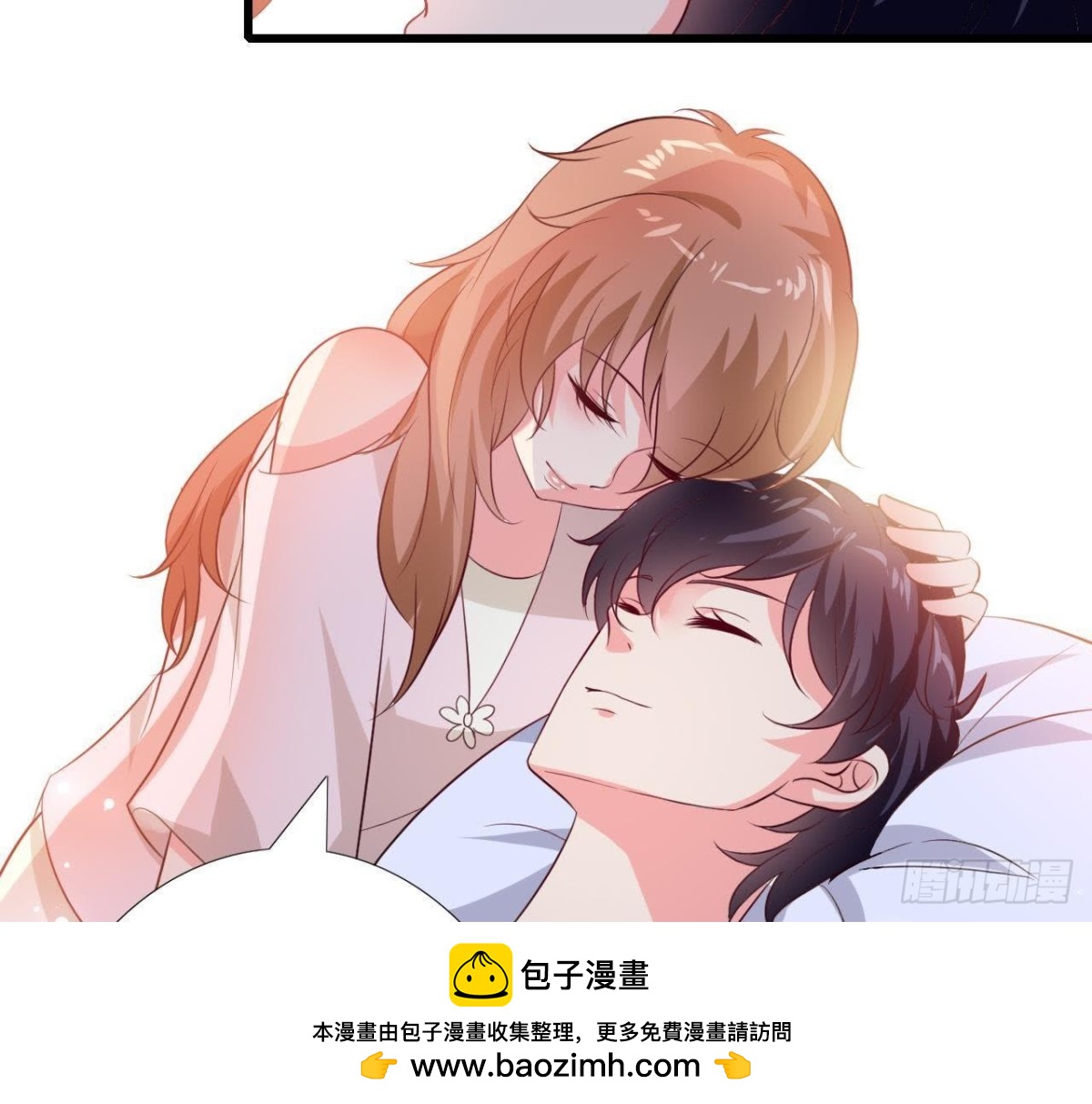 第208话 冬天快乐(1/2)-第207话