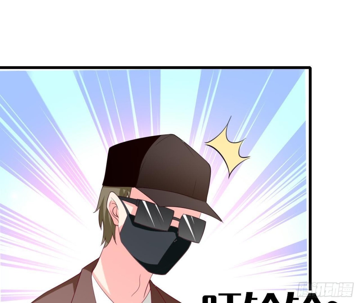 第210话 流言与谎话(1/2)-第209话