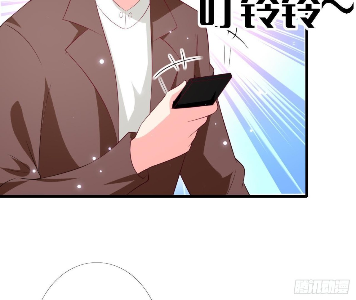 第210话 流言与谎话(1/2)-第209话