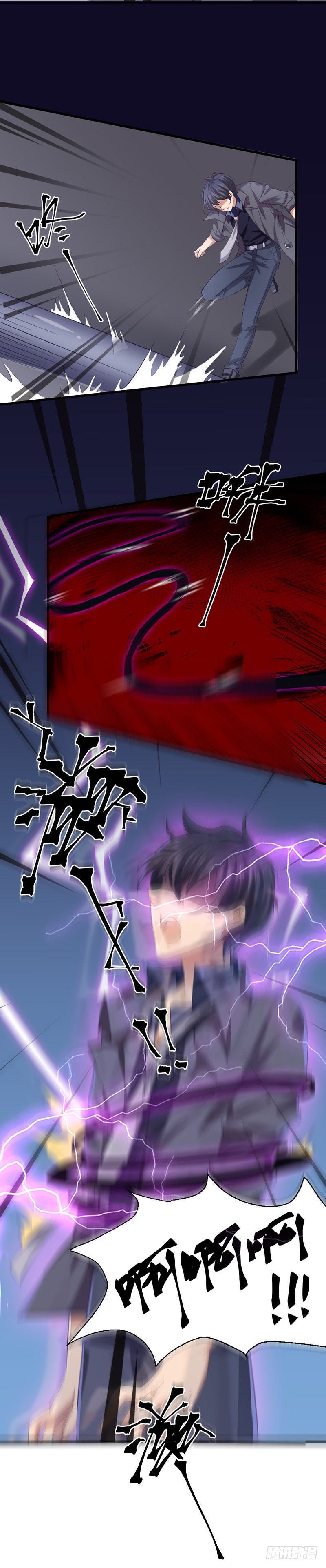 紧追不舍-第21话