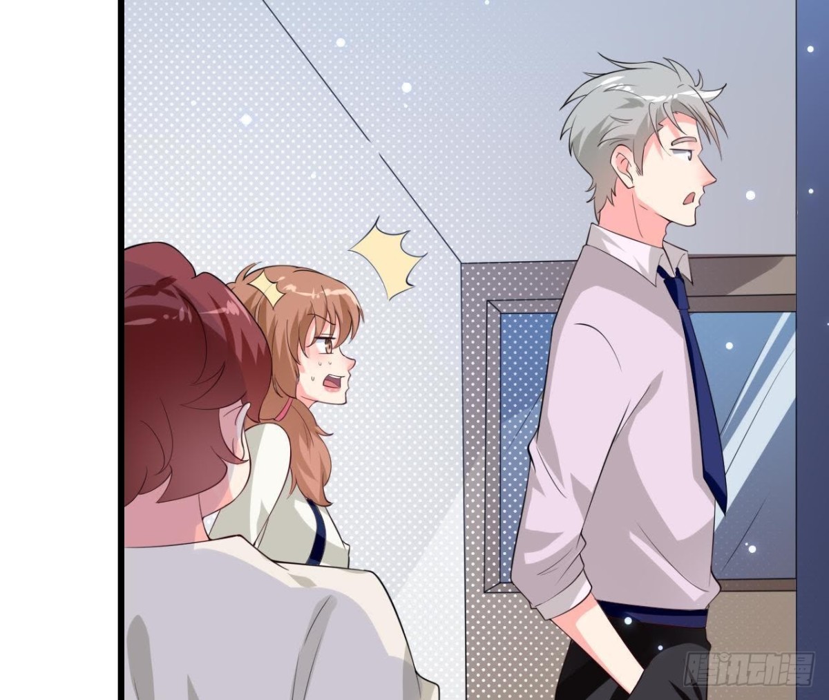 第212话 天降大任(1/2)-第211话