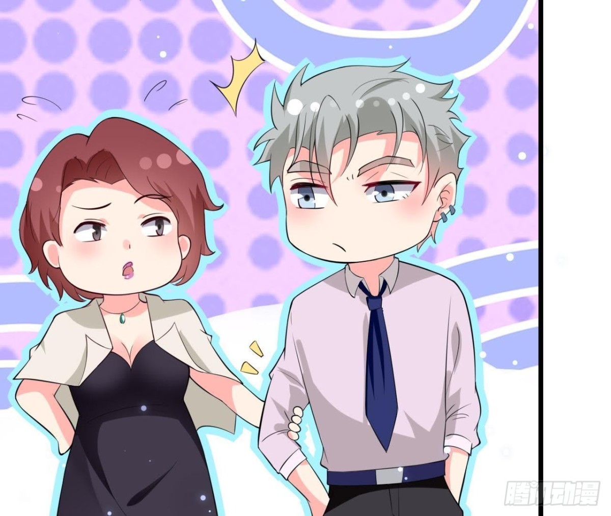 第212话 天降大任(1/2)-第211话