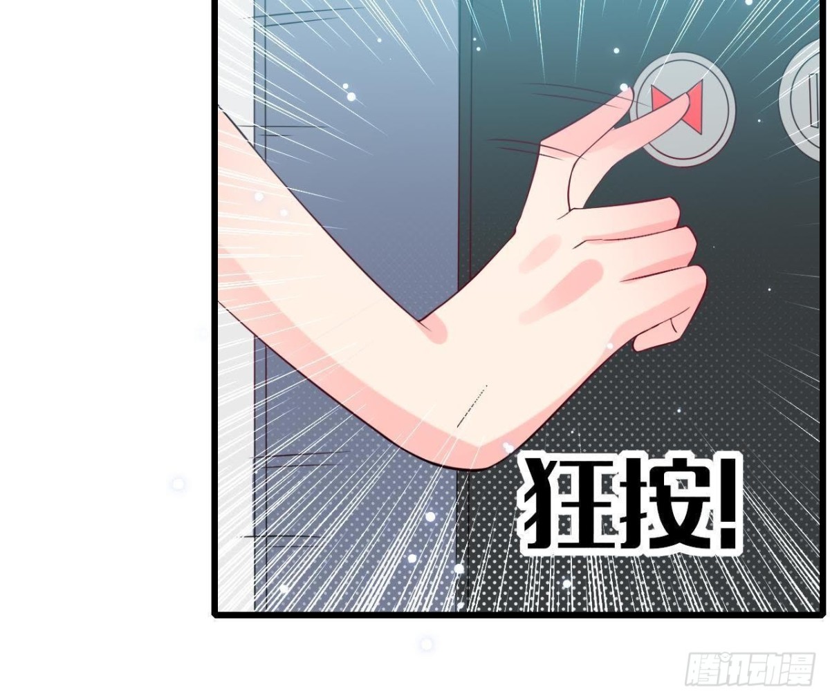 第212话 天降大任(1/2)-第211话