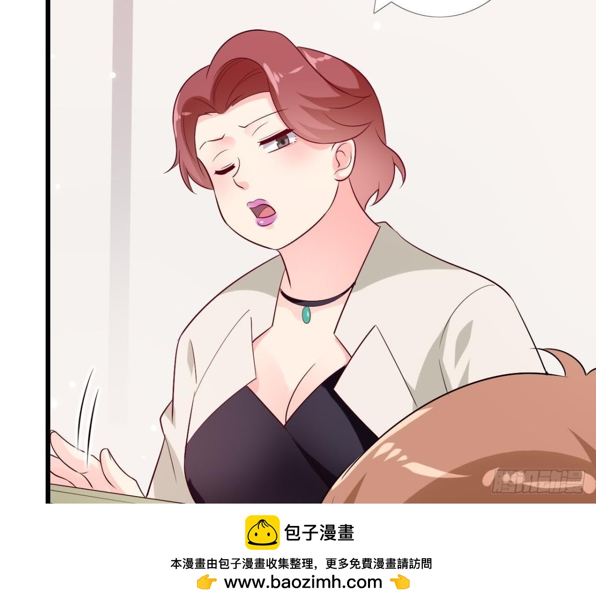 第212话 天降大任(1/2)-第211话