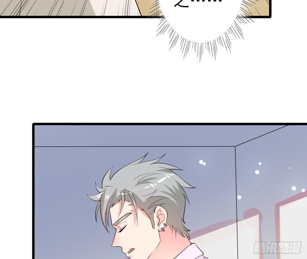 第212话 天降大任(1/2)-第211话