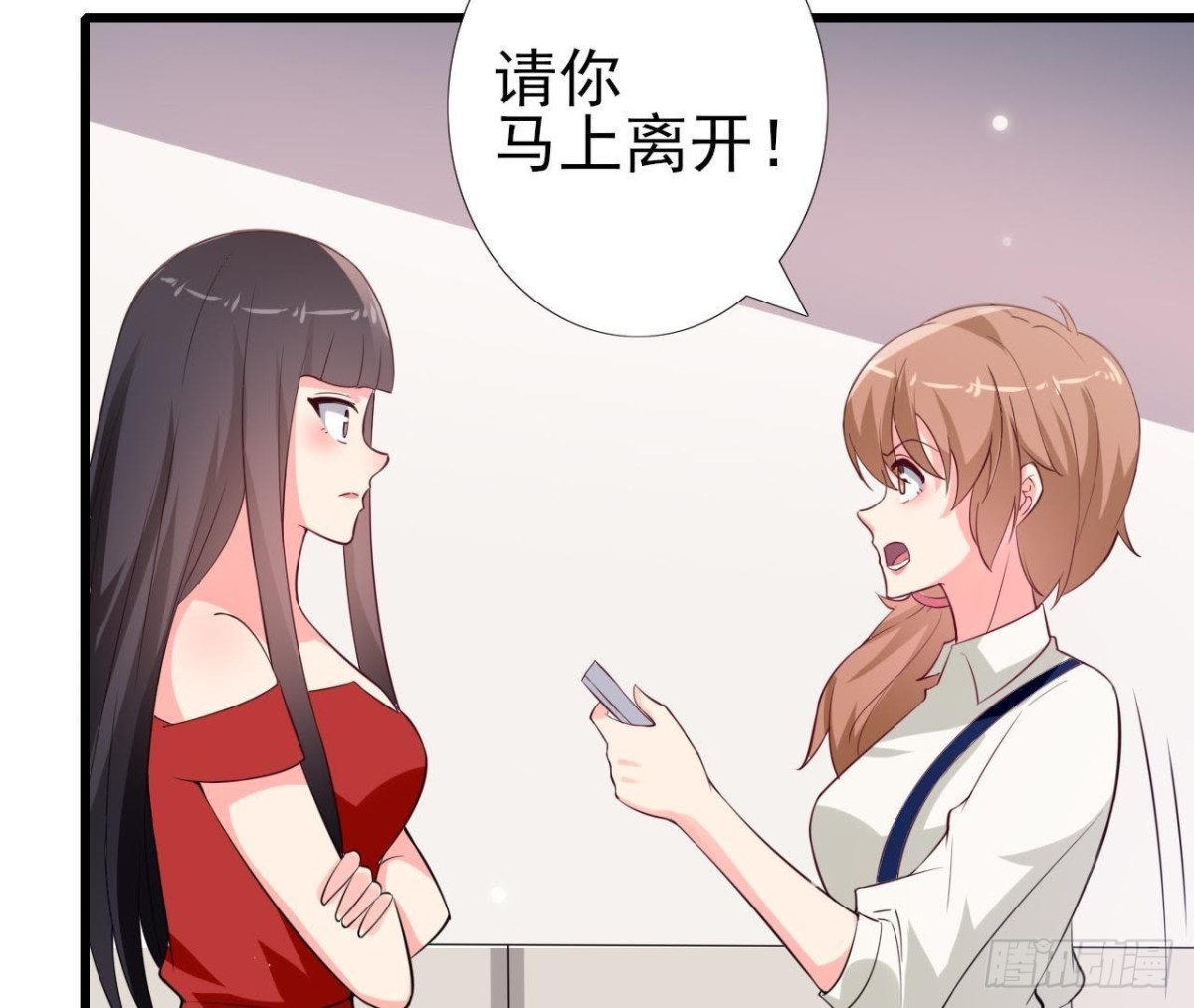 第214话 美人不好惹(1/2)-第213话