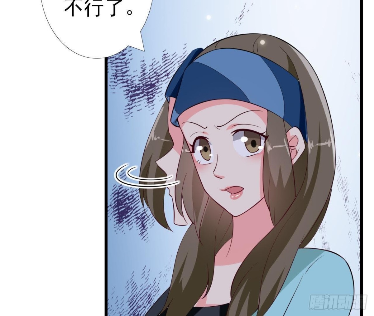 第214话 美人不好惹(1/2)-第213话