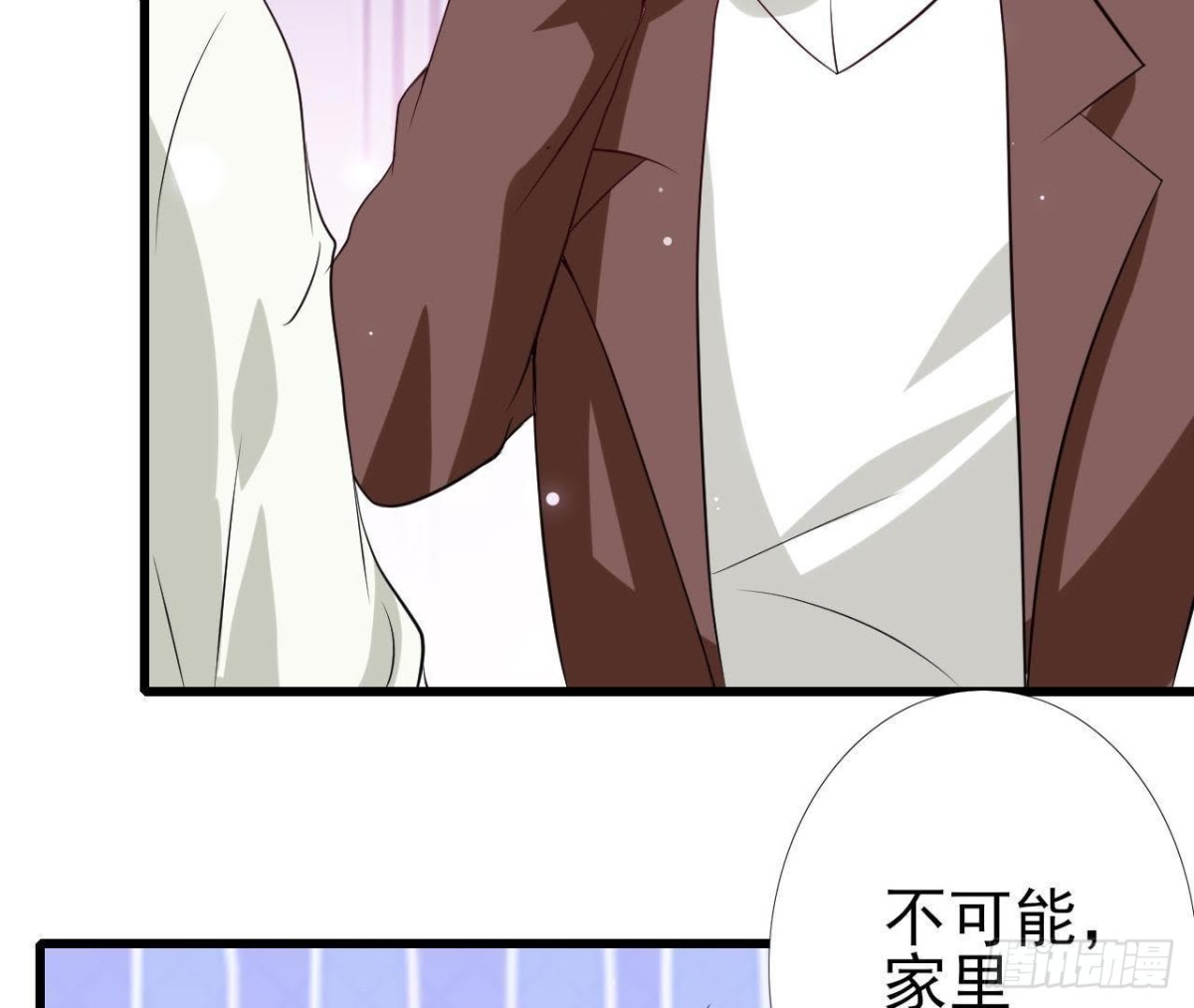 第216话 勇斗记者(1/2)-第215话