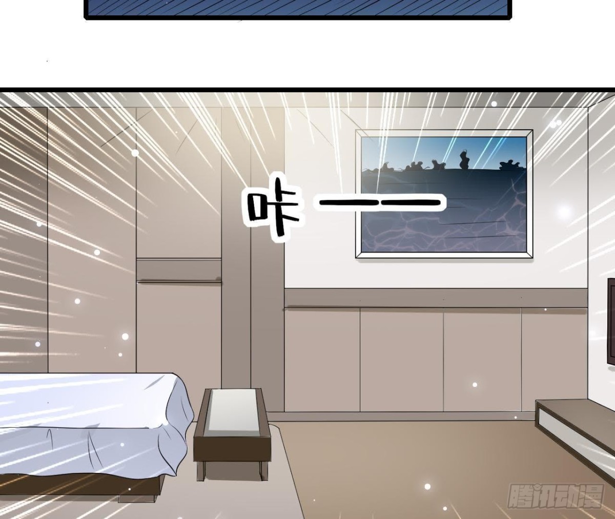 第216话 勇斗记者(1/2)-第215话