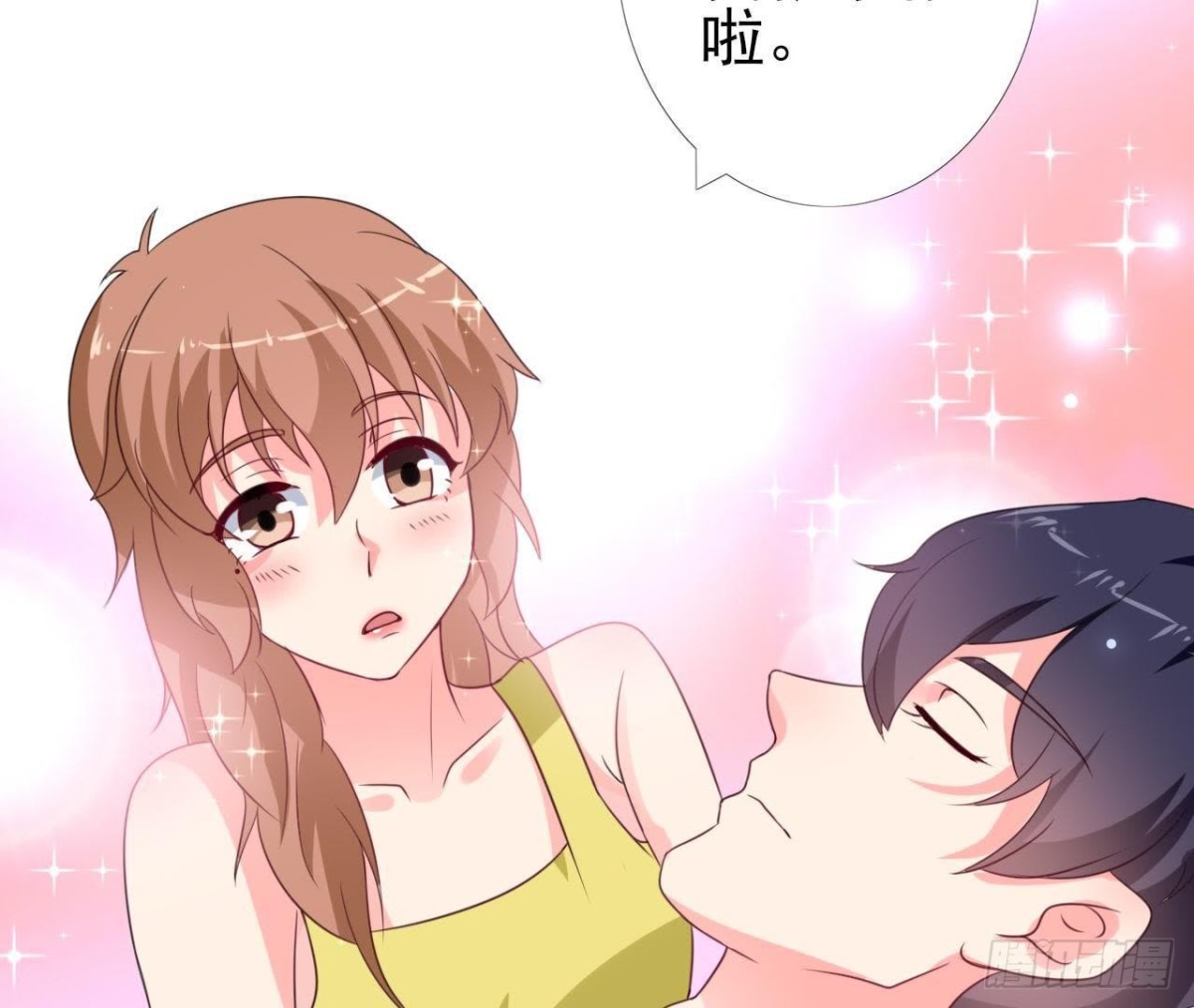 第216话 勇斗记者(1/2)-第215话