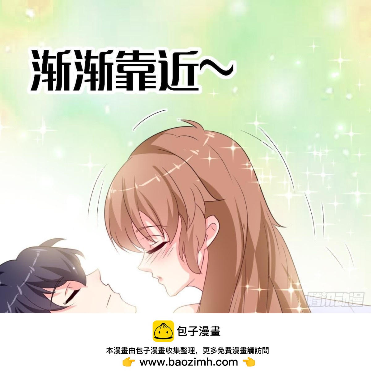 第216话 勇斗记者(1/2)-第215话