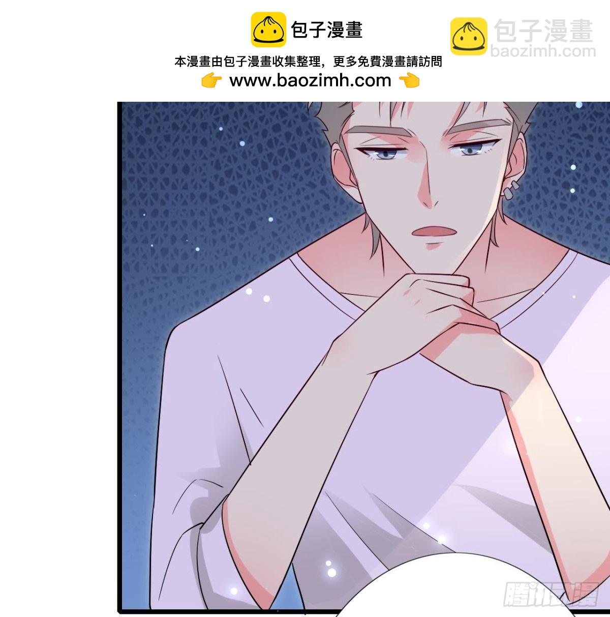 第218话 三个问题(1/2)-第217话