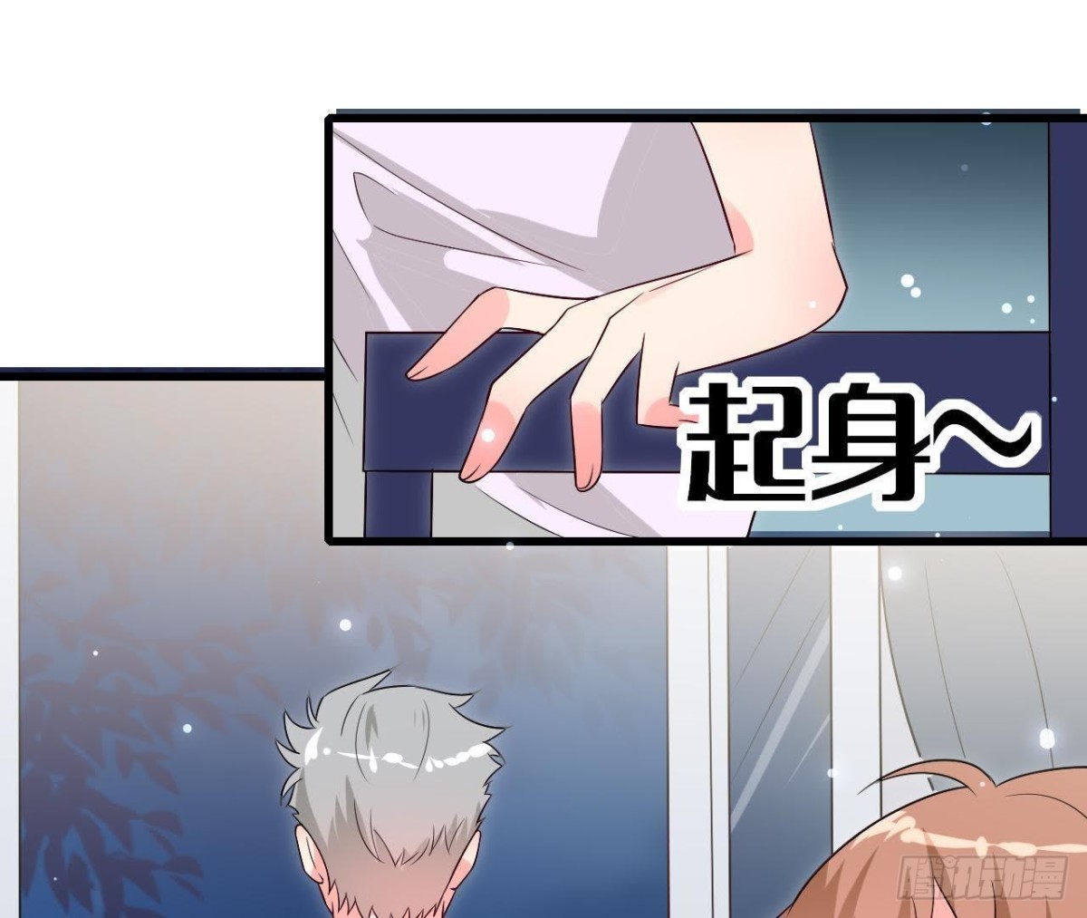 第218话 三个问题(1/2)-第217话