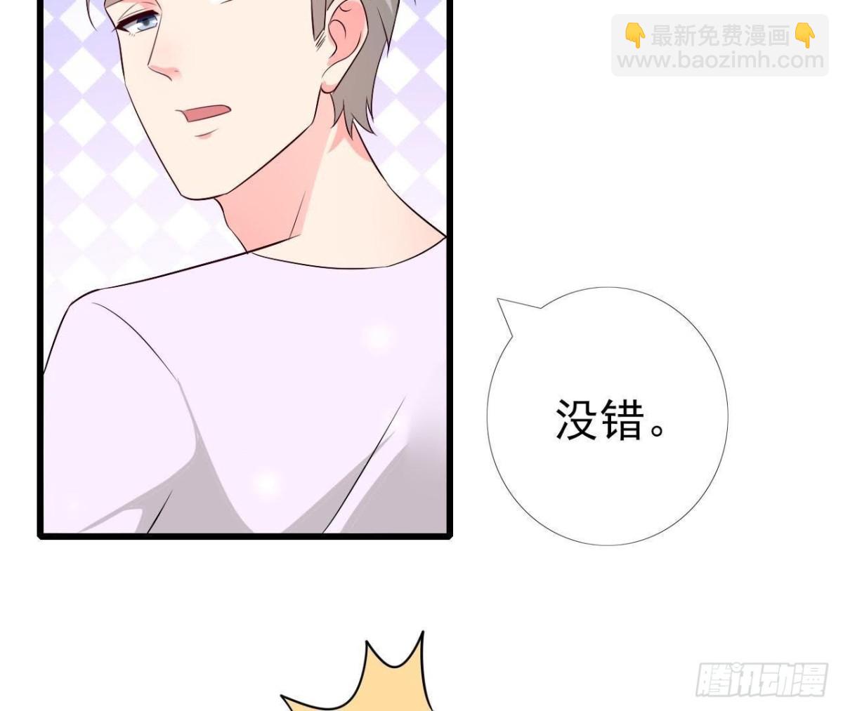 第218话 三个问题(1/2)-第217话