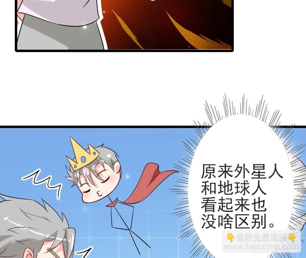 第218话 三个问题(1/2)-第217话