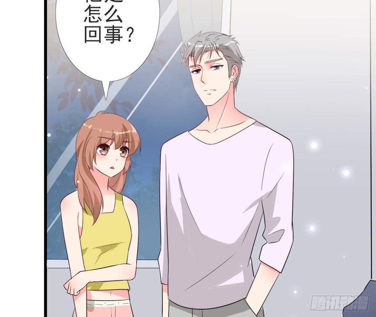 第218话 三个问题(1/2)-第217话