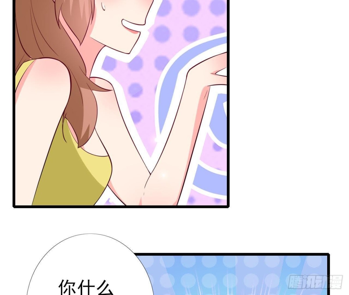 第218话 三个问题(1/2)-第217话