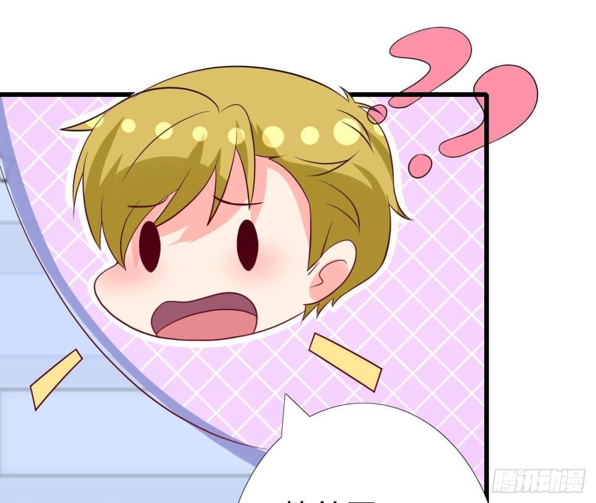 第220话 微博不能乱发(1/2)-第219话