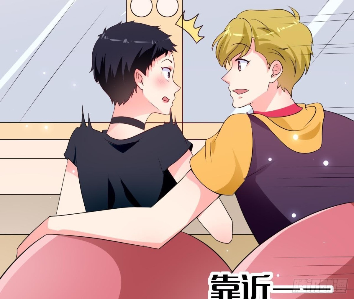 第220话 微博不能乱发(1/2)-第219话