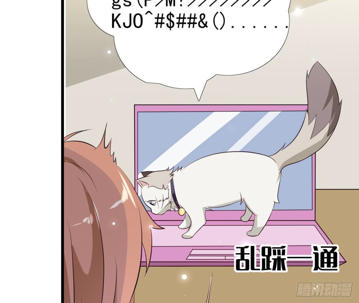 第220话 微博不能乱发(1/2)-第219话