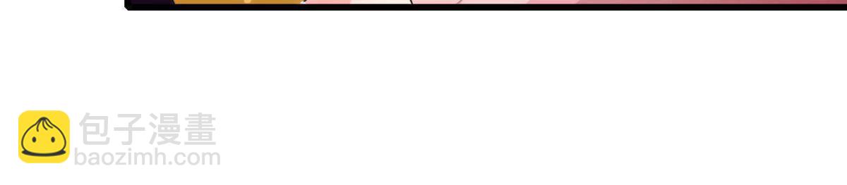 第220话 微博不能乱发(1/2)-第219话