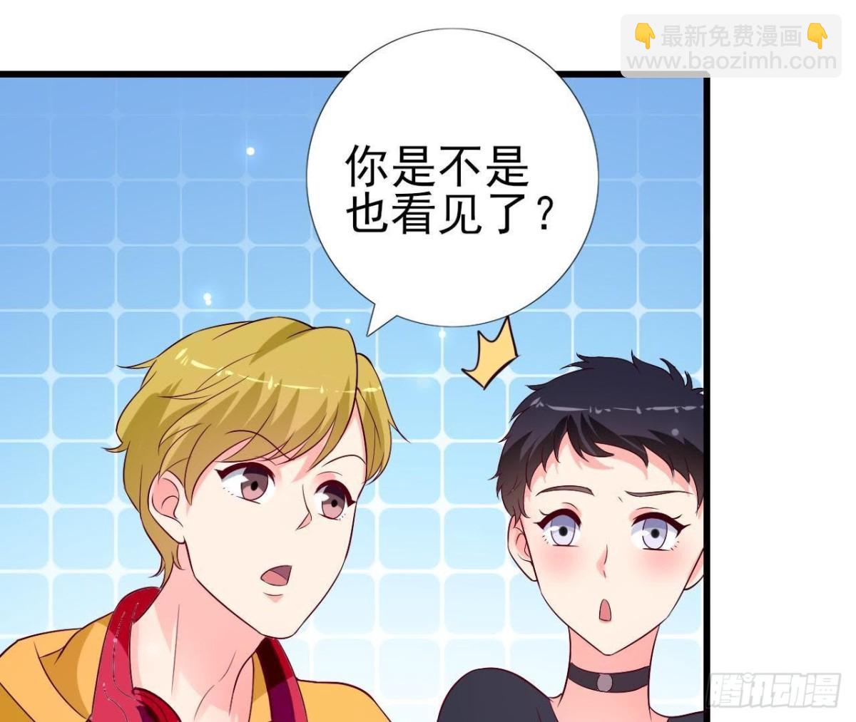 第220话 微博不能乱发(1/2)-第219话