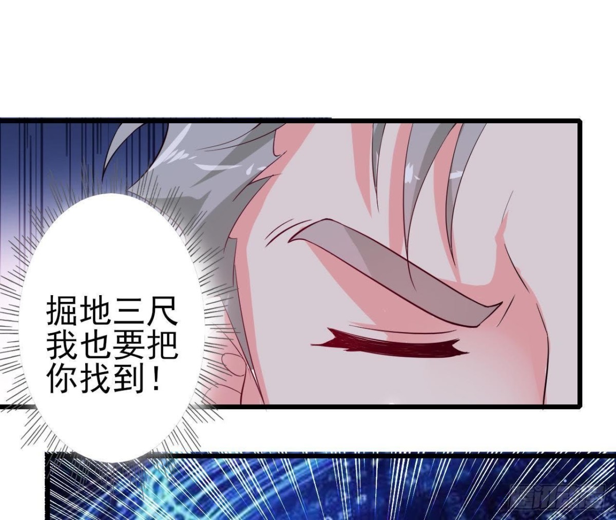 第222话 希望破灭(1/2)-第221话