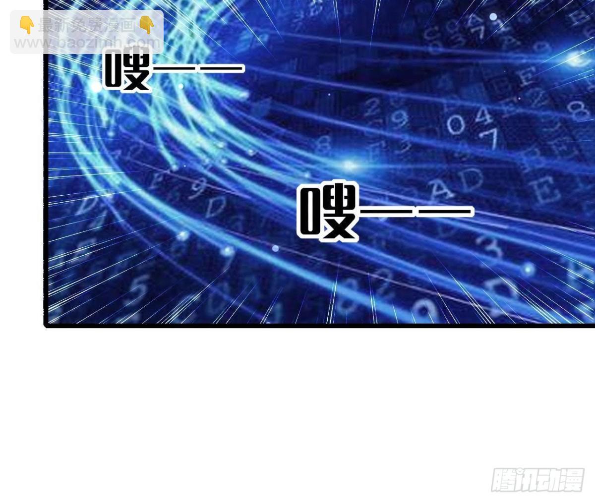 第222话 希望破灭(1/2)-第221话